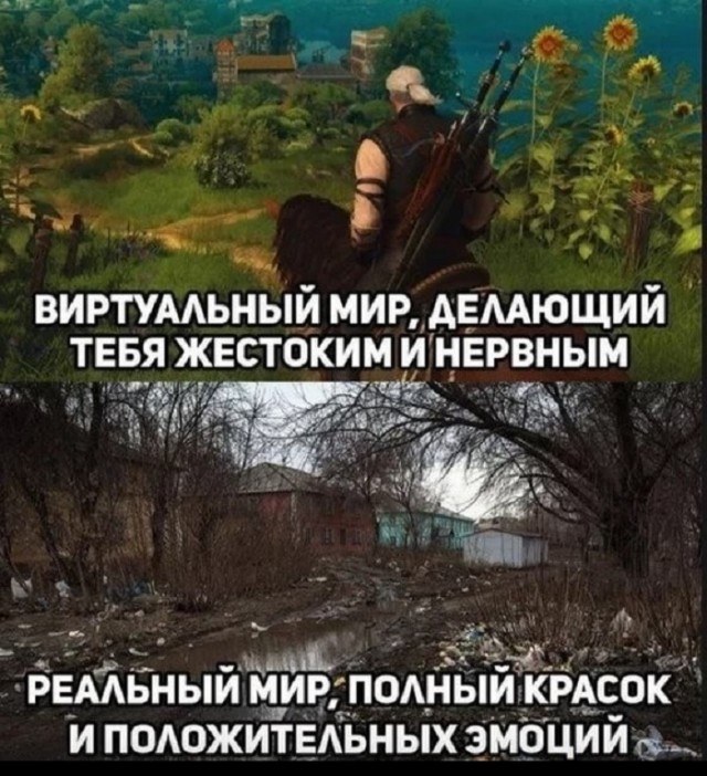 Картинки с надписями и всякие жизненные фразы 1.05.21
