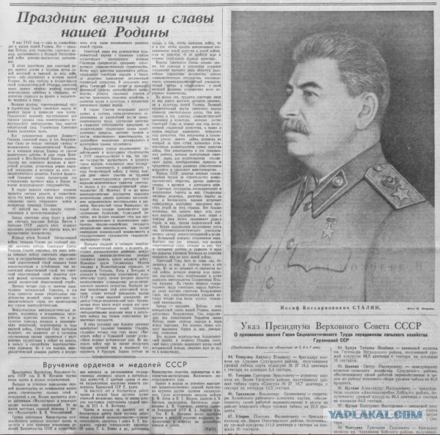 Уместен ли триколор на параде 9 мая?