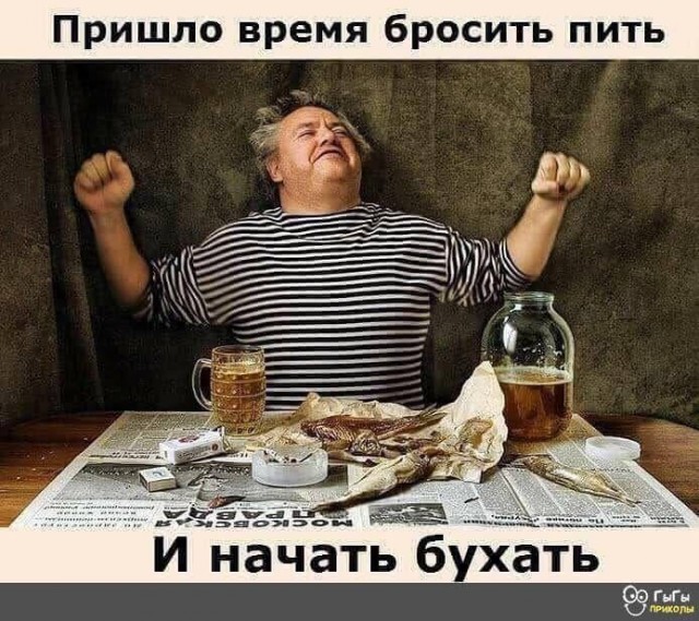 Пьятничные картинки