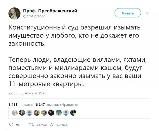Всякое-разное (картинки) 02.07.2021