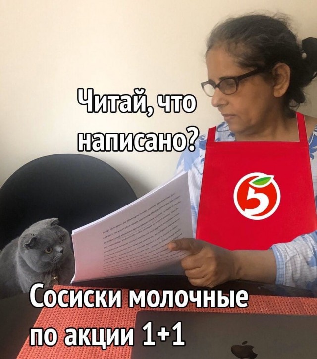 Так себе картинки 15.08.21