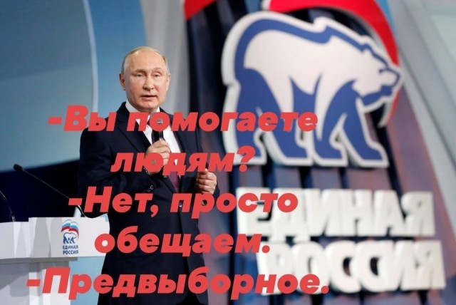 Кретинизмы из сети 03.09.2021