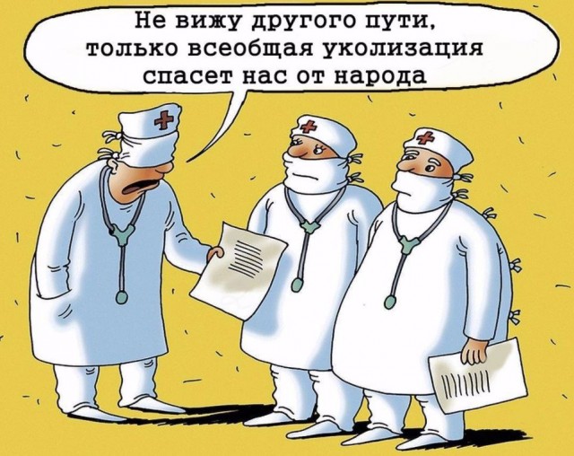 Китайские ученые открыли моноклональное антитело 35B5, способное нейтрализовать различные штаммы COVID-19