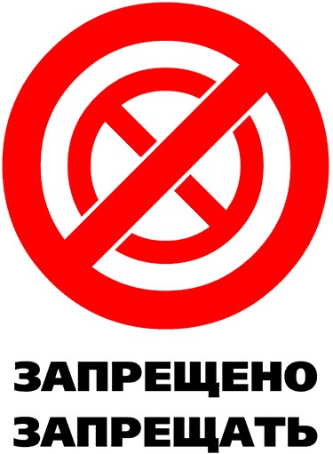 Роскомнадзор потребовал от «Дождя», «Эхо Москвы», «Медузы» и других СМИ удалить материалы о расследованиях Навального
