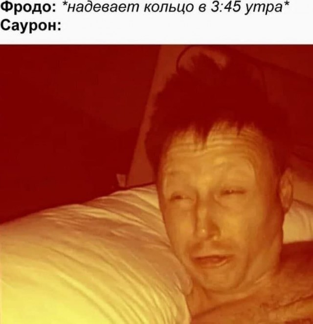 Весёлый полтишок 03.02