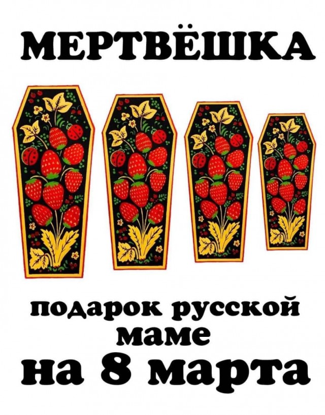 ⚡️В Украине трансы не могут покинуть страну из-за проблем с документами