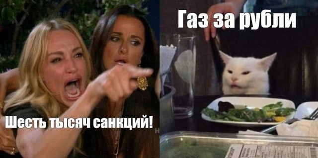 ⚡️Путин поручил дать директиву Газпрому по переводу контрактов в рубли