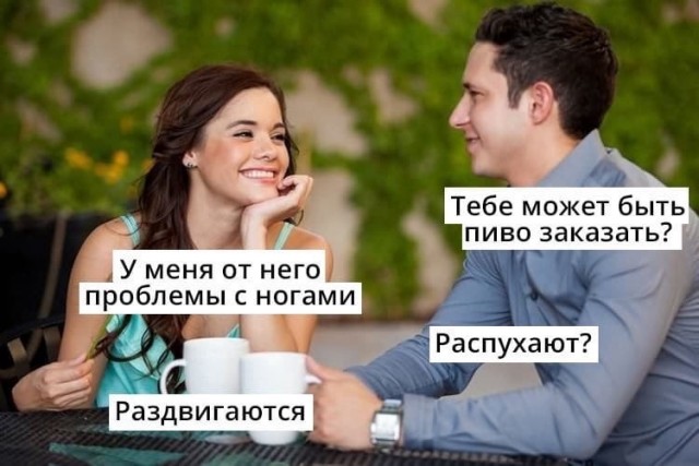 Так себе картинки 01.05.22