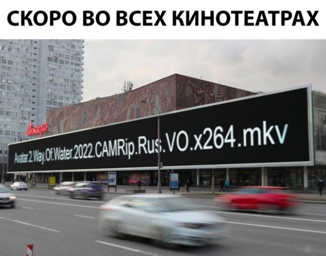 Картинки и мемы для настроения - 14