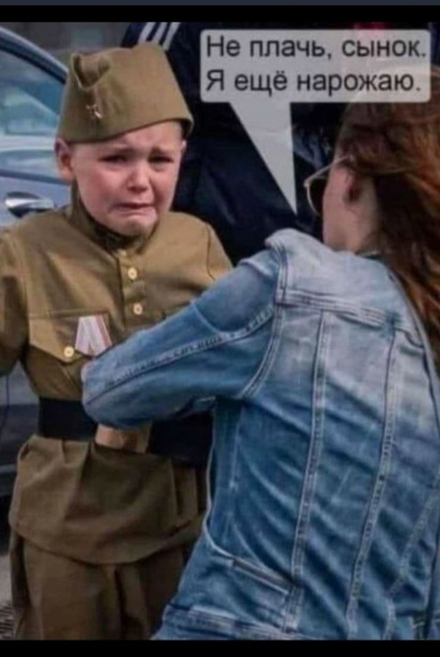 "Сливки русской интеллигенции"