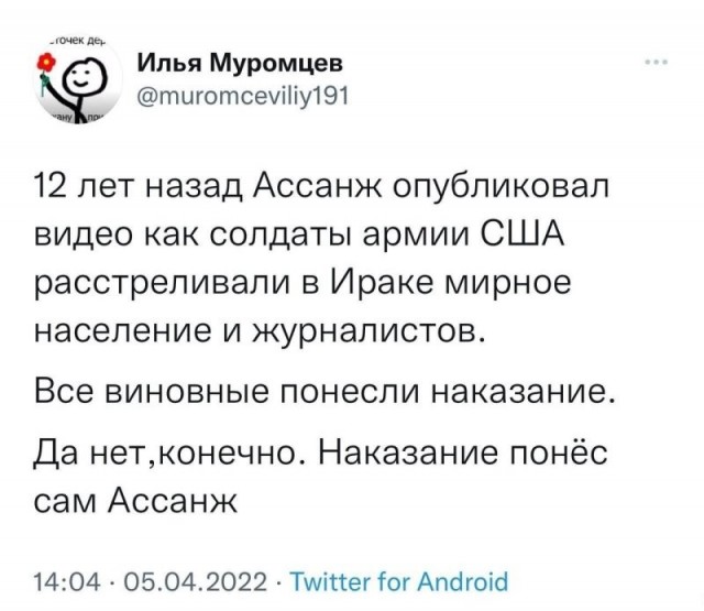 Украинский учебник Истории за 11 класс