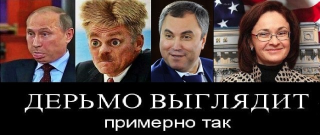 Через 10 лет Россия будет жить лучше