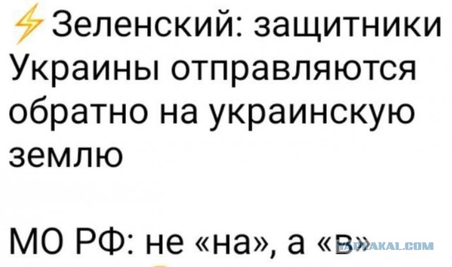 Курская область. Наступает ещё одна ночь
