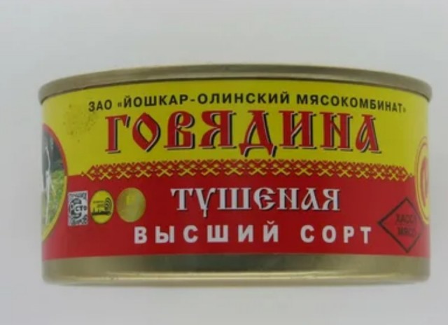 Банка тушёнки