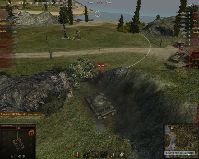 Wargaming 2