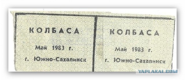 Леонид Ильич шутит  ))