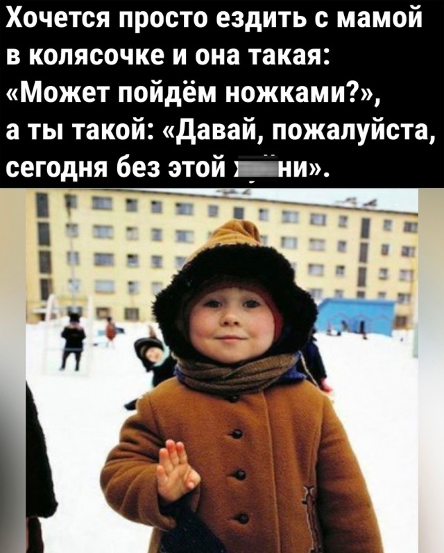 Так себе картинки 17.11.22
