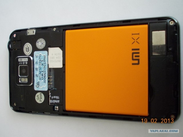 UMI X1 - реальный конкурент iPhone 5 и Samsung
