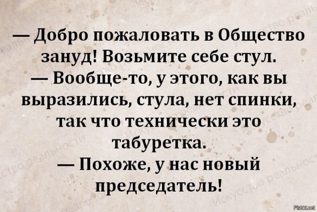 Так себе картинки 10.01.23