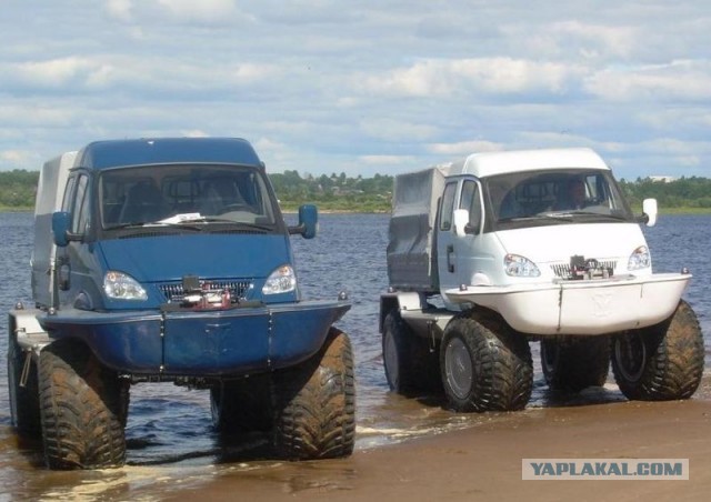 ГаШиш