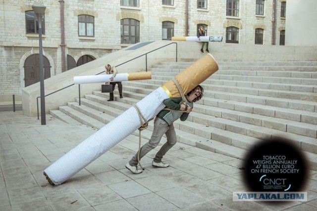 Оставьте свои заботы позади