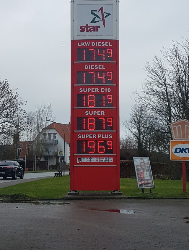 Суровый февраль