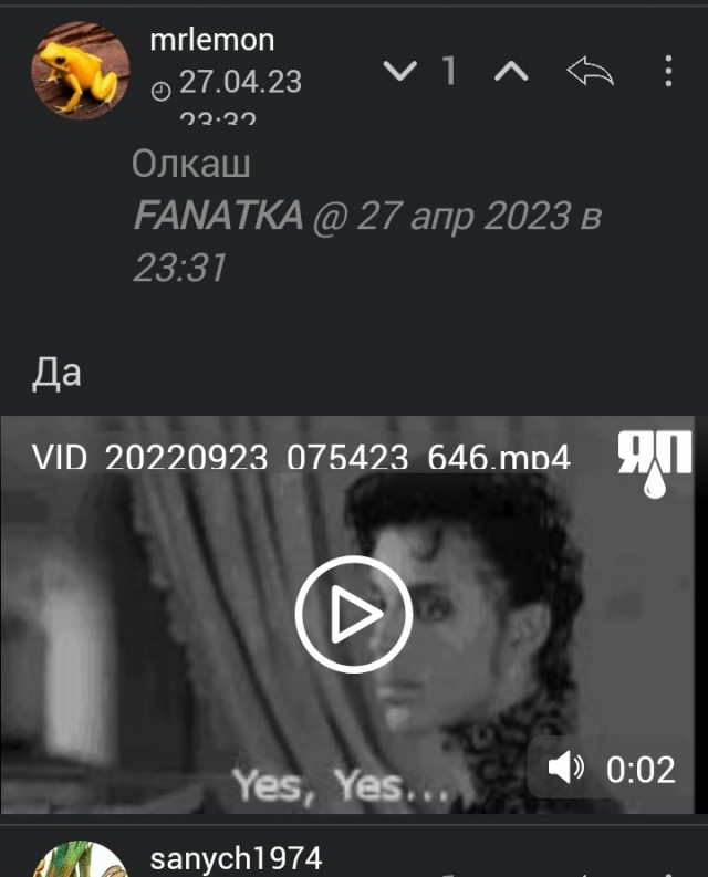 Жить ли с РСП?
