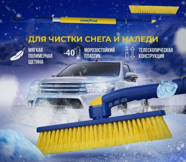 В Москве задержали двух человек за «неправильную» одежду