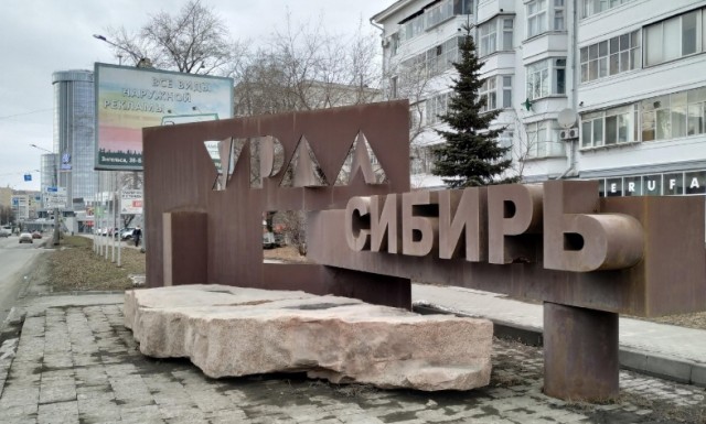 Я тёща. Проблемы с зятем. Дайте совет