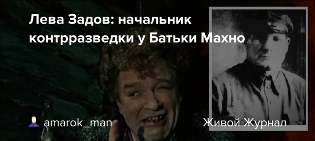 Праздник непослушания по-ростовски: как ЧВК "Вагнер" побывали в Ростове-на-Дону