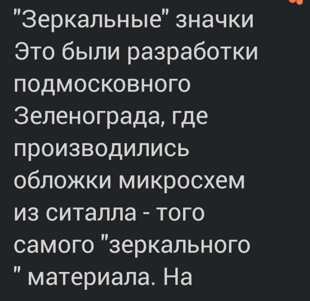 Смешал, но не взбалтывал: 02.09.23