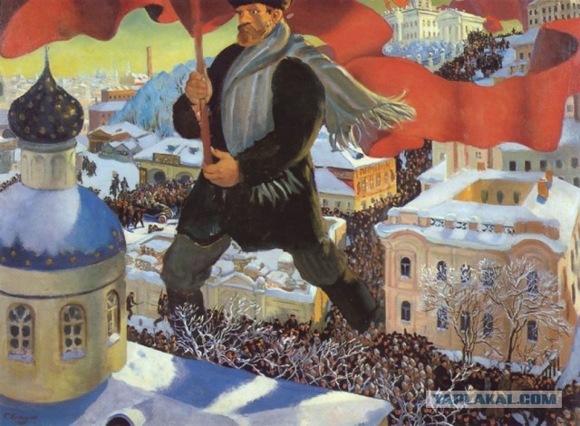 Да здравствует Великая Октябрьская социалистическая Революция