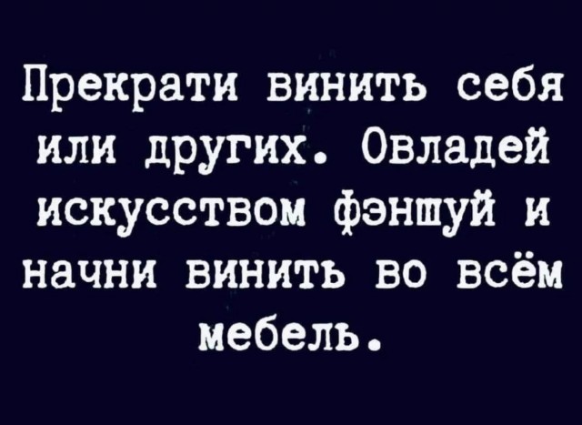 Так себе картинки 20.11.23