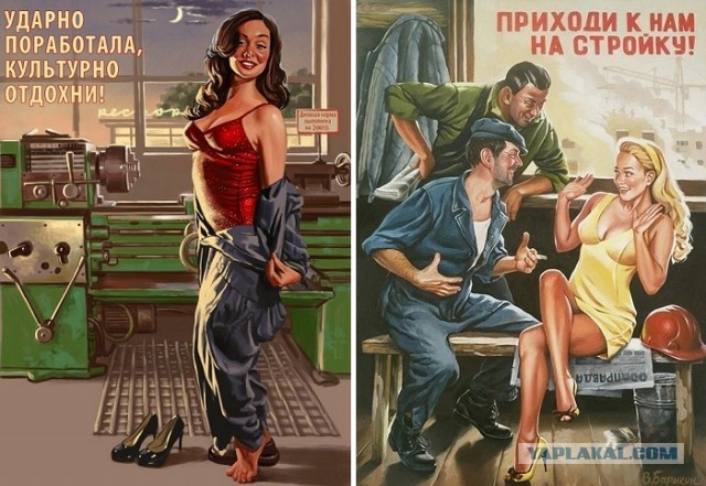 Кровожадные и доходчивые советские плакаты по тб