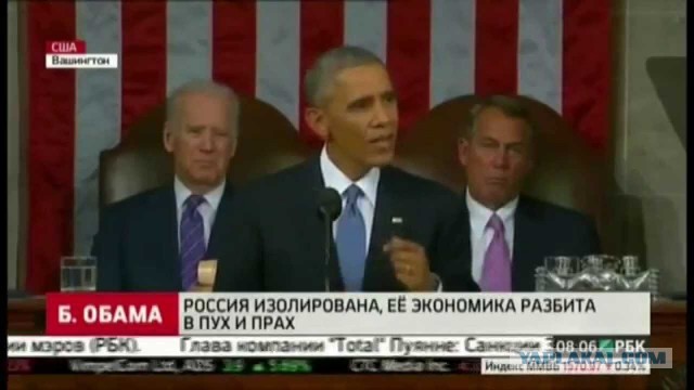 Заявления госсекретаря США Блинкена по поводу Украины и финансовой помощи
