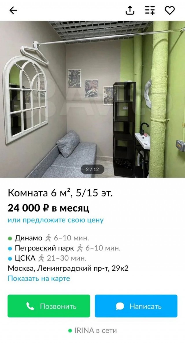 Нелепые ремонты, глядя на которые сразу становится стыдно и смешно