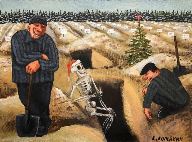 Котики, панки и дестрой