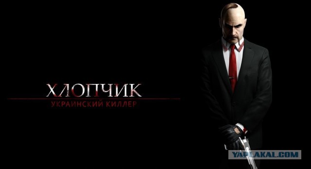 Фильмы из паралельной вселенной