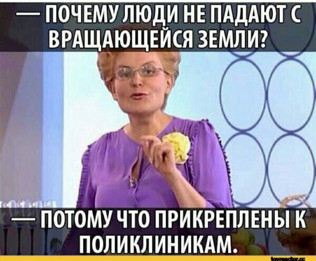 Фотоподпорка мирного времени