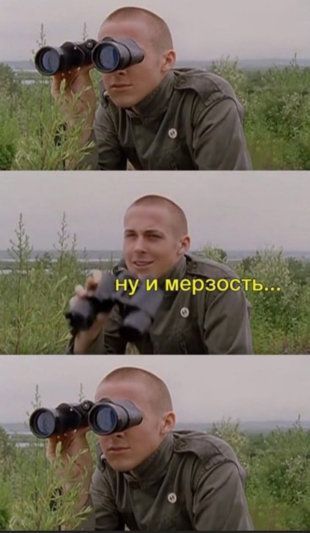 Похмельные боянчики