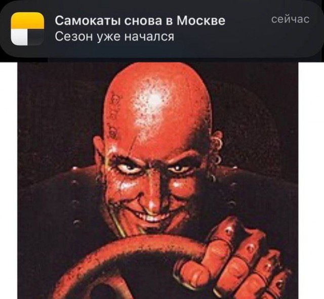 Всего понемногу. От 12.04.2024