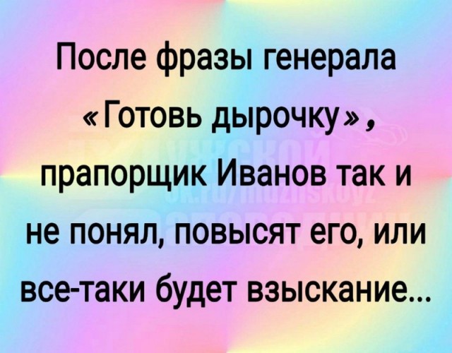 Путину показали боевого робота