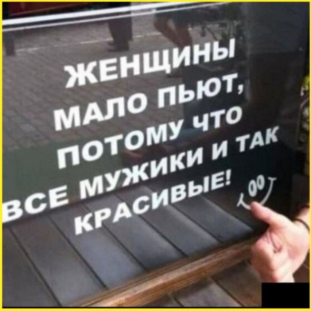 Как сбросить вес после 40 без СМС и ГМО. Ну и может чуть меньше бухать