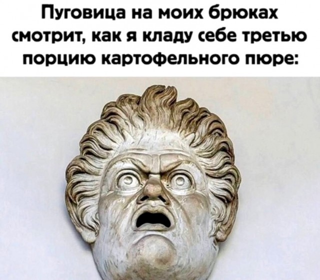 Веселые картинки