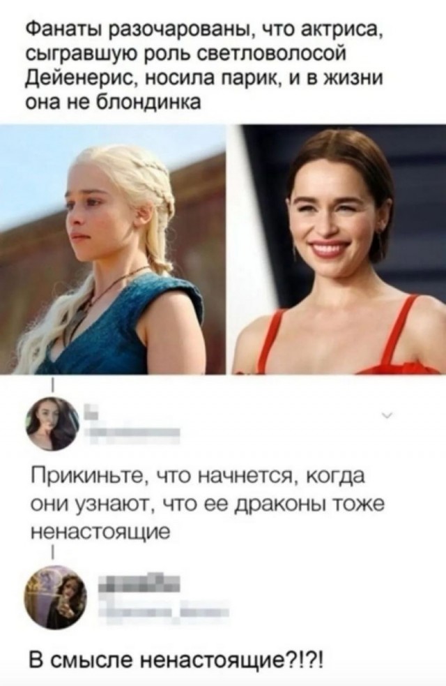 Завалялось тут случайно немного забавных картинок