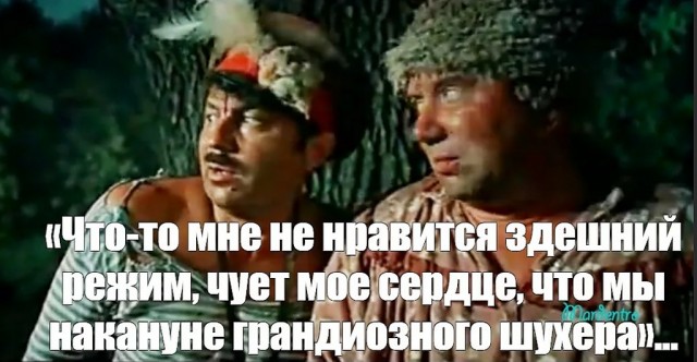 Байден... Он пытается нам что-то сказать