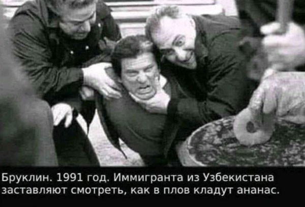 Ударим баянами по второй половине лета