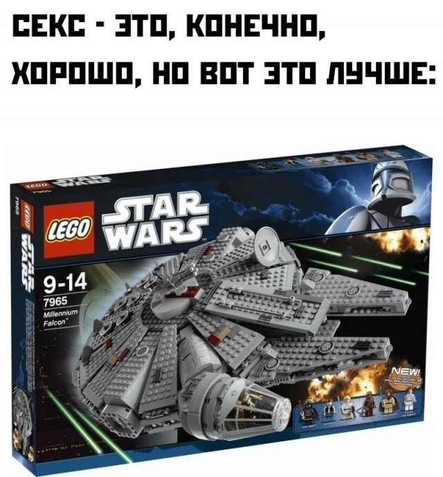 Так себе картинки 26.07.24