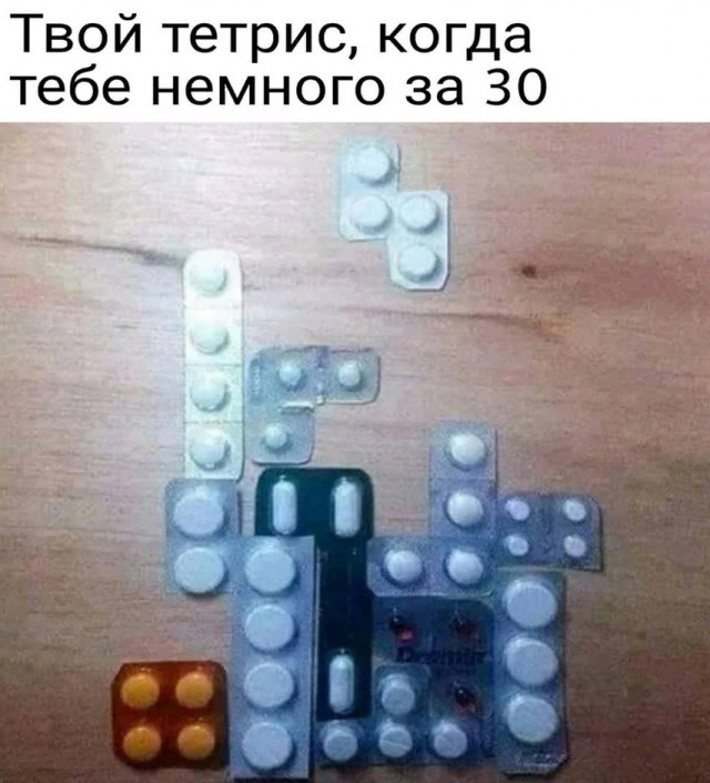 Так себе картинки 03.10.24