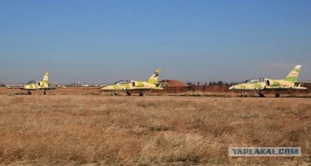 Вот походу и финал по Сирии…